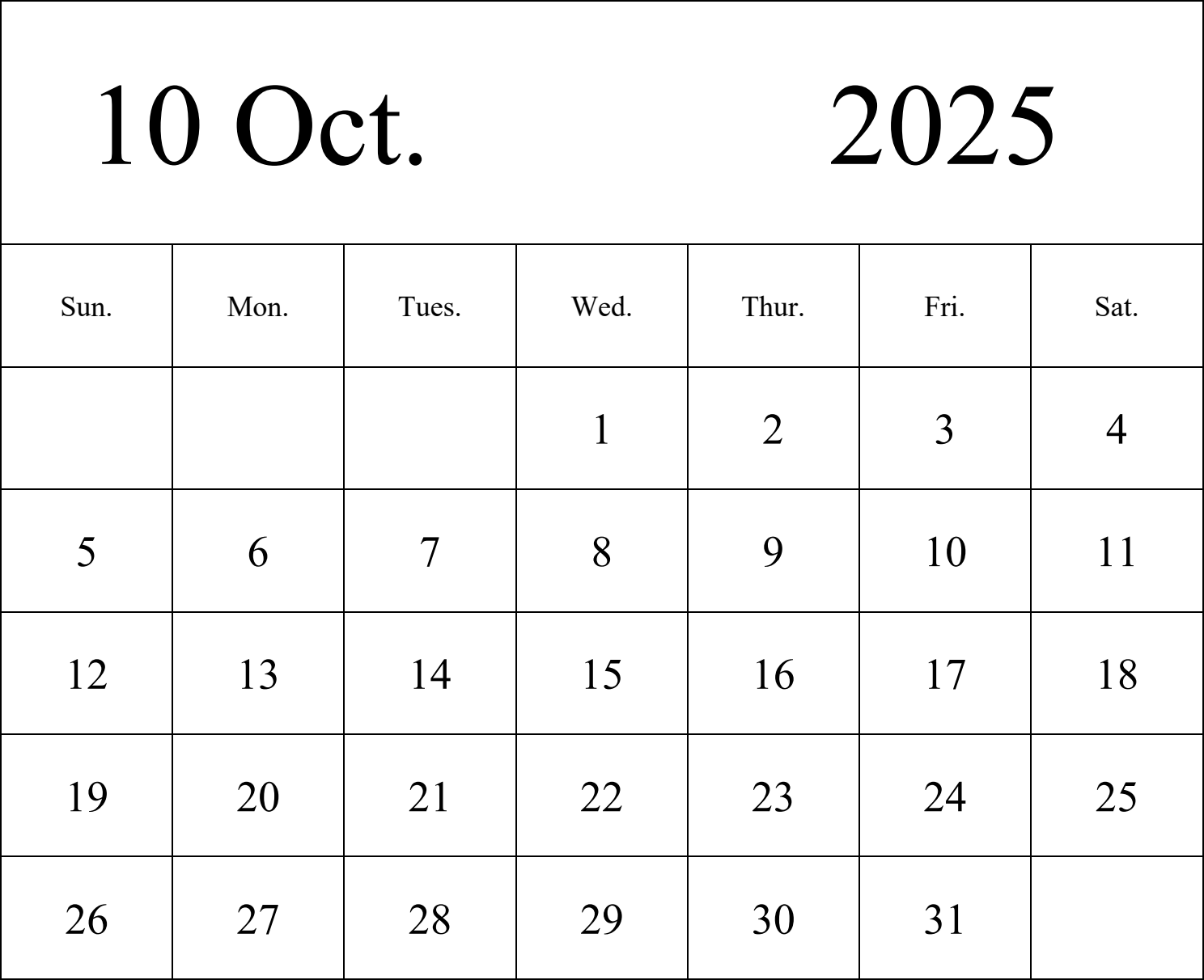 日历表2025年日历 英文版 纵向排版 周日开始